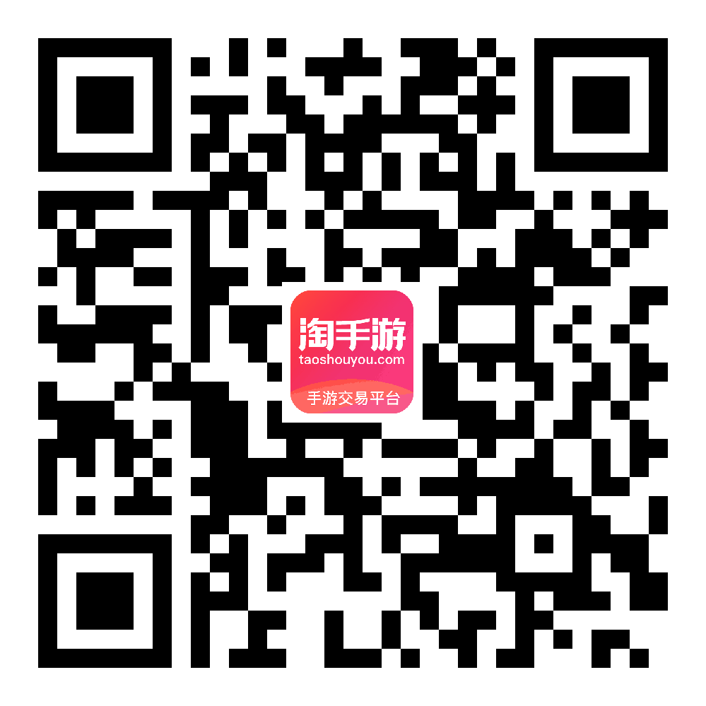 鬼泣 之战 安卓官方 单号88 55抽 启示之印36 50钻石1500 3000 神启之印13 20 B服 专用 鬼泣 之战 淘手游 Taoshouyou Com 专业的手游账号交易平台